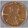 Image 1 : 1941 LINCOLN CENT PROOF