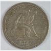 Image 1 : 1857 SEATED LIBERTY QUARTER CH AU