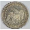 Image 2 : 1858 SEATED LIBERTY QUARTER XF/AU