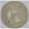 Image 1 : 1858 SEATED LIBERTY HALF AU