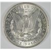Image 2 : 1889 MORGAN SILVER DOLLAR, CHOICE BU