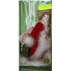Image 1 : ROYAL DOULTON CHRISTMAS DOLL