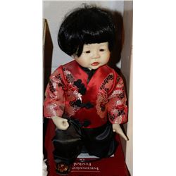 CHEN BY KATHY HIPPENSTEEL COMES WITH MINI GONG AND