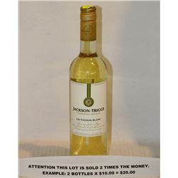750ML BOTTLE OF JACKSON-TRIGGS SAUVIGNON BLANC X2