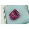 Image 1 : GENUINE INDIAN RUBY - 32.86CT