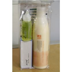 NEW ETRE DEAD SEA COMPLETE NAIL CARE KIT