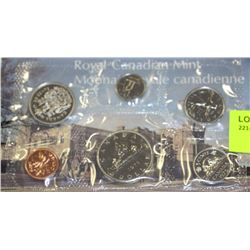 1975 CANADIAN MINT COIN SET