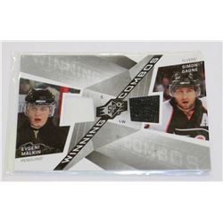 EVGENI MALKIN & SIMON GAGNE WINNING COMBOS CARD