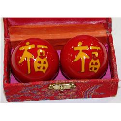 CHINESE BOADING BALLS