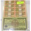 Image 1 : LOT OF TWO 100,000 MARK UNCANCELLED BONDS WITH CONSECUTIVE