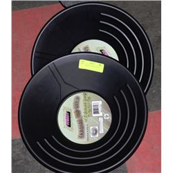 2-14" PROSPECTING GOLD PANS