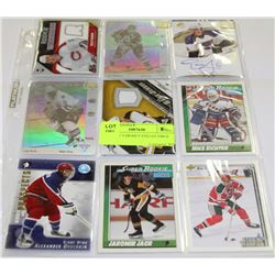 SHEET OF 9 HIGHLY COLLECTIBLE ROOKIE,