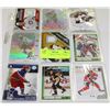 Image 1 : SHEET OF 9 HIGHLY COLLECTIBLE ROOKIE,