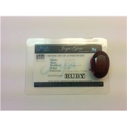 101.40 CT OVAL CUT & POLISHED RUBY