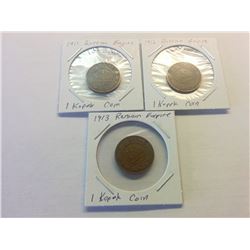 LOT OF 3 IMPERIAL RUSSIAN 1 KOPEK COINS