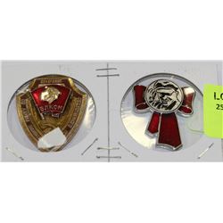TWO RARE COMMUNIST RUSSIAN  MEDALS