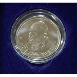 ALBERTA PAPAL VISIT 1984 POPE JOHN PAUL 2