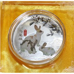 ELECTROPLATED YEAR OF THE RABBIT COIN