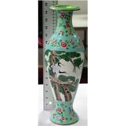 METAL ENAMEL PAINTED VASE