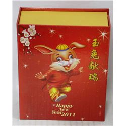 YEAR OF THE RABBIT ELECTROPLATED COIN