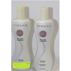 LOT OF 2 SILVER LIGHTS CONDITIONER