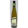 Image 1 : 750ML BOTTLE OF DEINHARD 2007 REISLING WHITE WINE