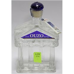 OUZO GREEK LIQUEUR DECANTER