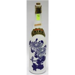 JAPANESE SAKE KIRK MASAMUNE WINE
