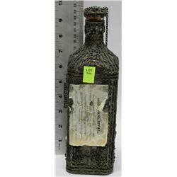 OUZO SANS RIVAL LIQUEUR