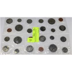 1980-81-82-83 RCM PROOF SETS X4