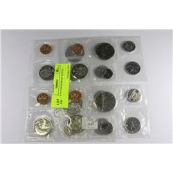 1968-69-70-71 RCM PROOF SETS X4