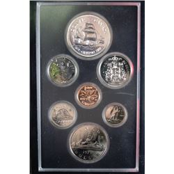1979 SILVER DOUBLE DOLLAR PRESTIGE PROOF SET