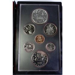 1978 SILVER DOUBLE DOLLAR PRESTIGE PROOF SET