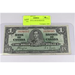 1937 ONE DOLLAR BANKNOTE