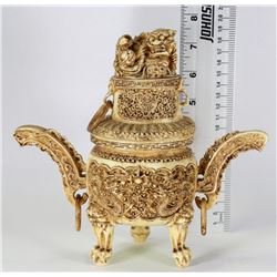 CHINESE BONE STYLE CARVED URN