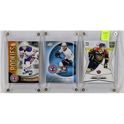 CONNOR MCDAVID,HALL,NUGENT-HOPKINS ROOKIE CARDS X3