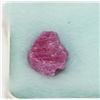 Image 1 : GENUINE INDIAN RUBY - 17.87CT