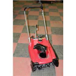 HONDA  HS35 4-CYCLE GAS SNOWBLOWER