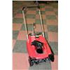 Image 1 : HONDA  HS35 4-CYCLE GAS SNOWBLOWER