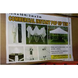 10FT X 10FT INSTANT SHELTER