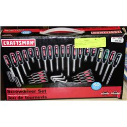 CRAFTSMAN 50PC SCREWDRIVER SET NEW IN BOX