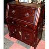 Image 1 : DROP FRONT MAHOGANY DESK