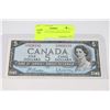 Image 1 : UNC 1954 FIVE DOLLAR BANKNOTE