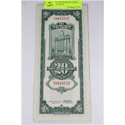 SCARCE UNC 1930 BANK OF CHINA 20 GOLD UNIT NOTE