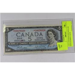 1954 CANADIAN FIVE DOLLAR REPLACEMENT NOTE
