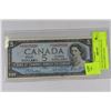 Image 1 : 1954 CANADIAN FIVE DOLLAR REPLACEMENT NOTE