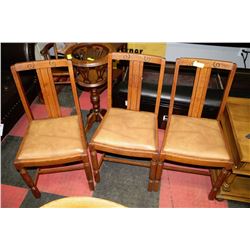 SET OF 3 ESTATE OAK AND LEATHER SIDECHAIRS