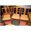 Image 1 : SET OF 3 ESTATE OAK AND LEATHER SIDECHAIRS
