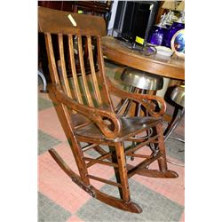 ESTATE VINTAGE WOOD ROCKING CHAIR