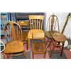 Image 1 : ESTATE COLLECTION OF 5 VINTAGE SIDECHAIRS AND